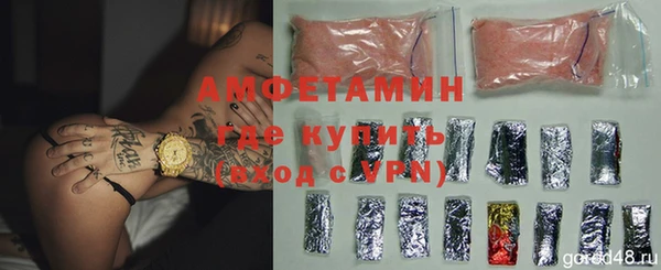 ешки Алексеевка