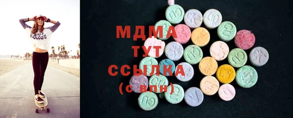 Альфа ПВП Алзамай