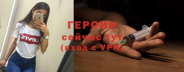 скорость mdpv Армянск