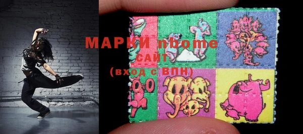 ешки Алексеевка