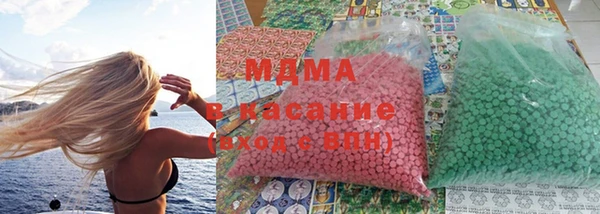 Альфа ПВП Алзамай