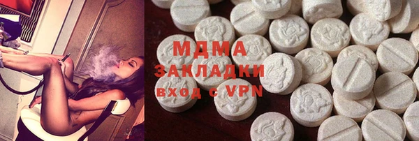 Альфа ПВП Алзамай