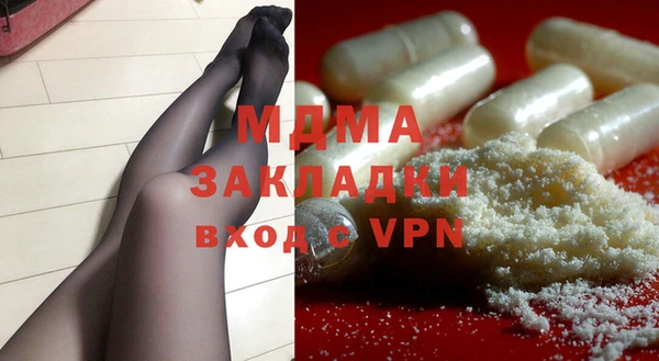 скорость mdpv Семикаракорск