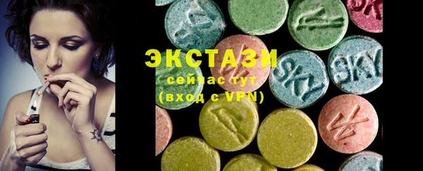 COCAINE Алексин