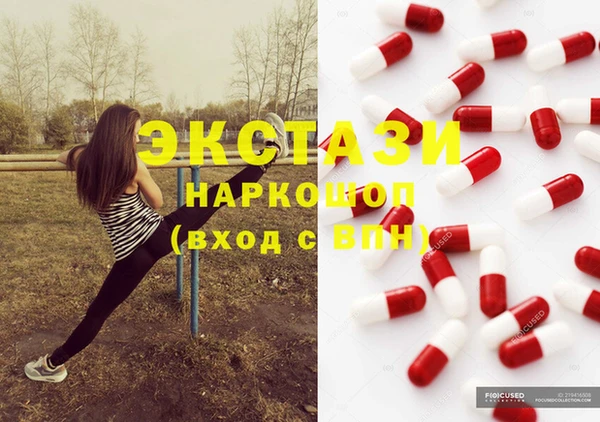 ешки Алексеевка