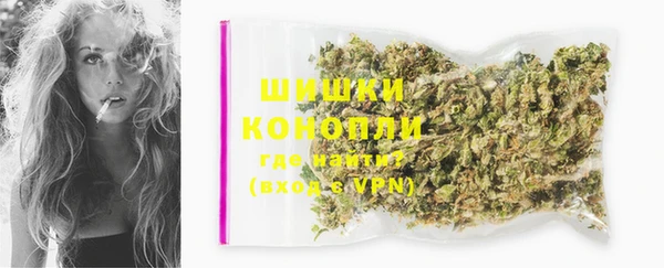 мефедрон мука Семёнов
