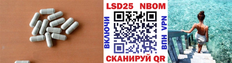 LSD-25 экстази кислота Белозерск