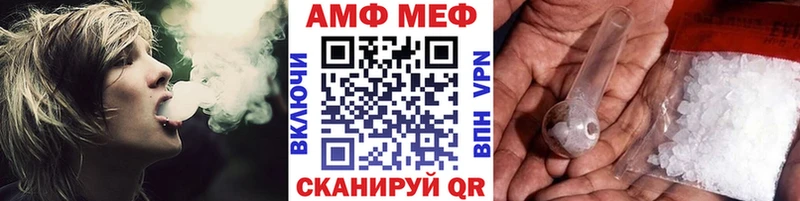 площадка телеграм  ссылка на мегу ссылки  Белозерск  наркошоп  Метамфетамин мет 